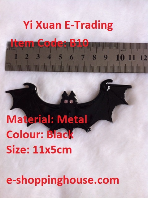 Bat Black Colour Emblem (Metal)